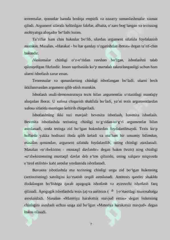O‘quvchilarni mantiqiy fikrlashga o‘rgatishda savol va topshiriqlarning roli 7