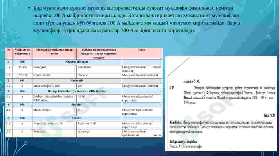 Bibliografik ma’lumotlarni taqdim etish formatlari 7