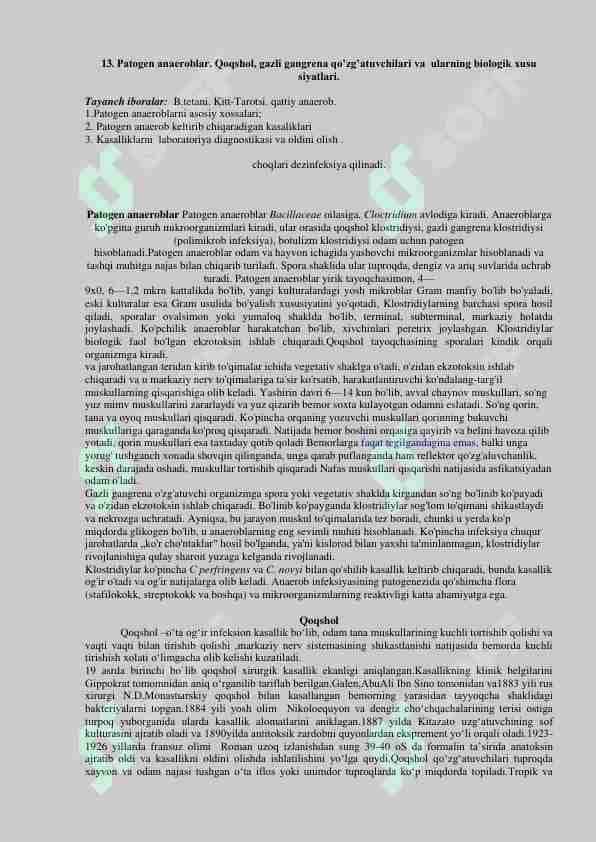 Patogen anaeroblar. Qoqshol, gazli gangrena