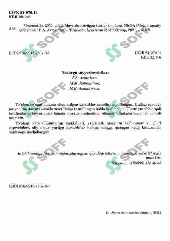 2011-2022 matematikadan mavzulashtirilgan testlar to'plami 3