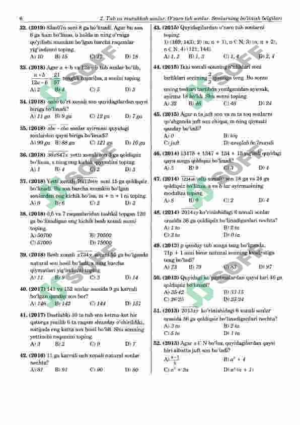 2011-2022 matematikadan mavzulashtirilgan testlar to'plami 7