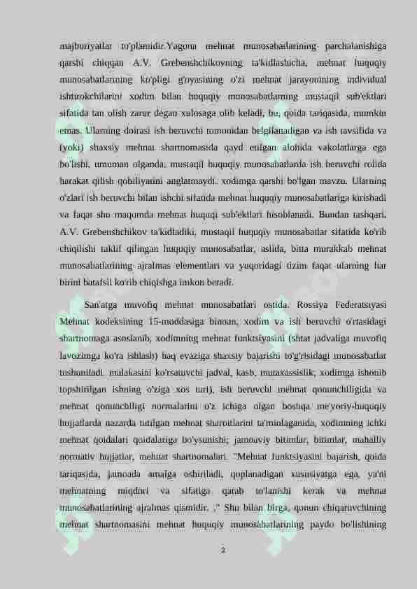 mehnatga oid munosabatlar 2