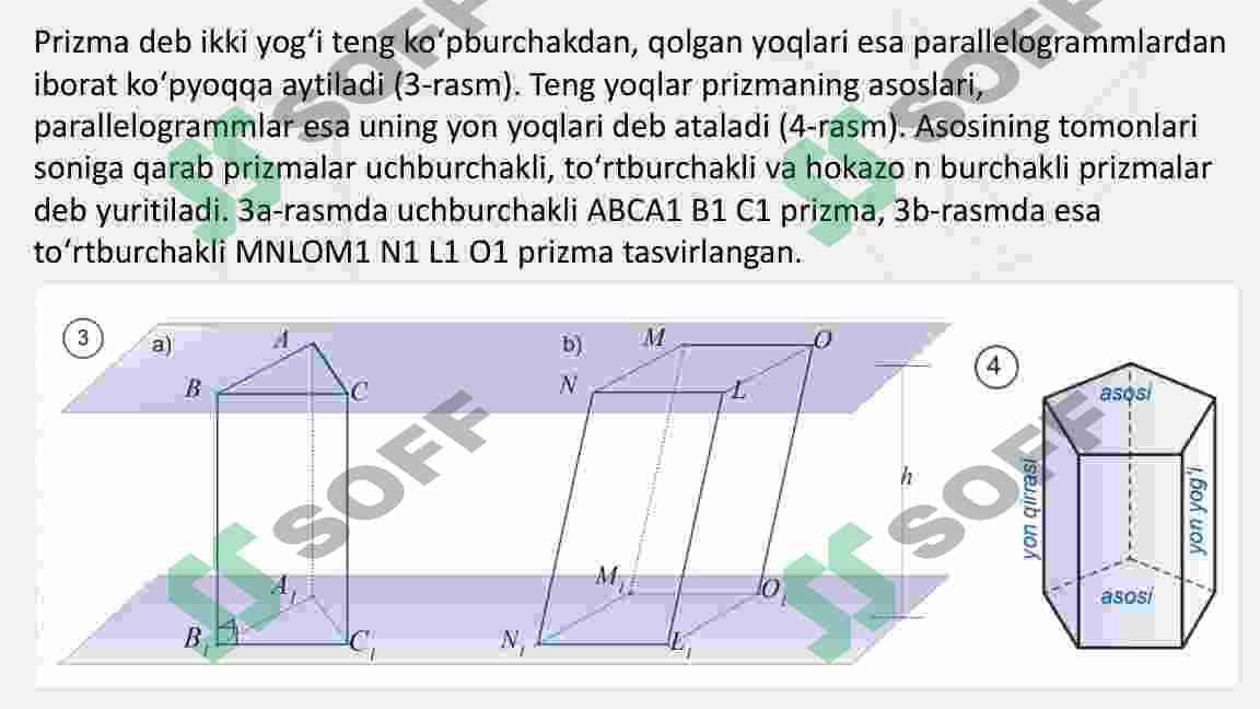 FAZOVIY GEOMETRIK  SHAKILLAR . KO’PYOQLAR 4