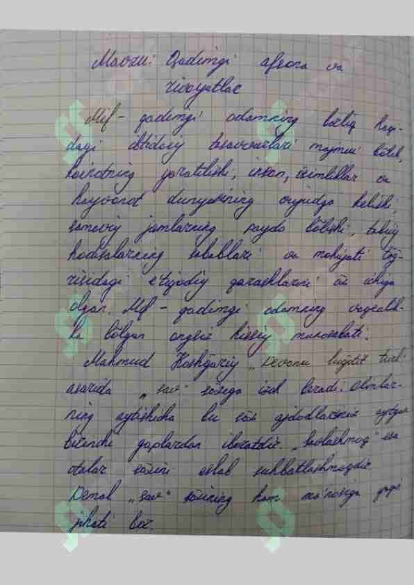 Qadimgi afsona va rivoyatlar,mif haqida maʼlumotlar va maruza matni konspektlashgan