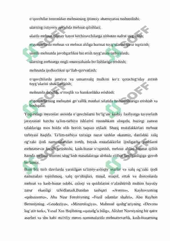 KOMIL INSONNI SHAKLLANTIRISHDA MEHNAT TARBIYASINING O’RNI 8