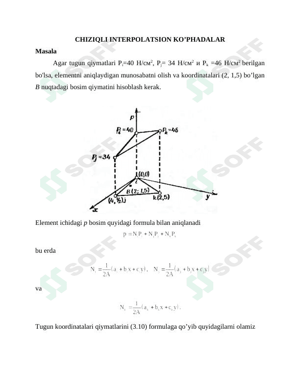Bosim masalasining pythonda yechilishi 1
