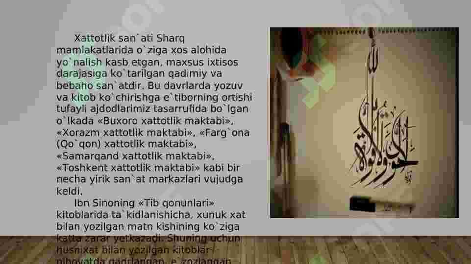 Xattotlik maktablari haqida ma'lumot bering. 3