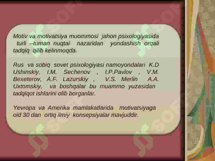 Xorij psixologiyasida  motiv va motivatsiya  muammosi 2