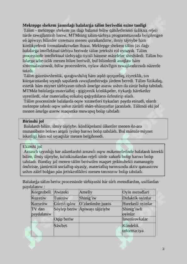Mektepge shekem jasındaǵı balalarǵa tálim beriwdiń ozine tanligi 3