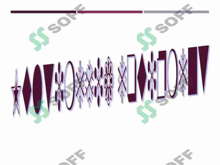 Multimedia equipment