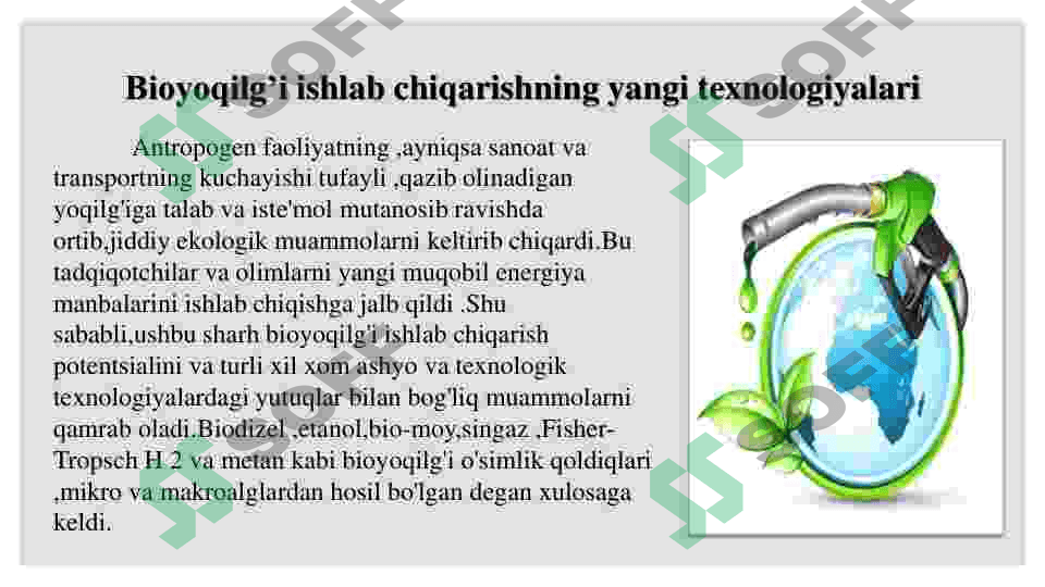 Noan’anaviy usulda Bioyoqilg’I olish texnologiyasi 2