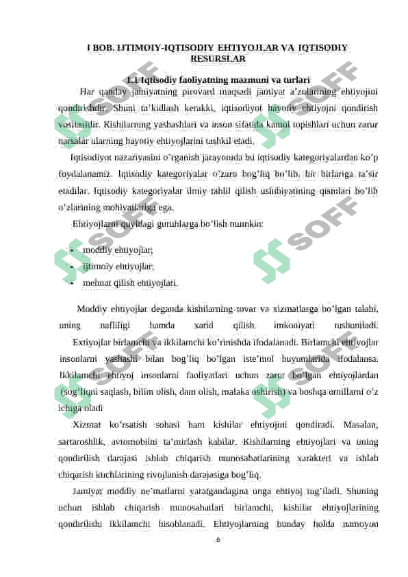 Ijtimoiy-iqtisodiy ehtiyojlar va ularning turlari 6