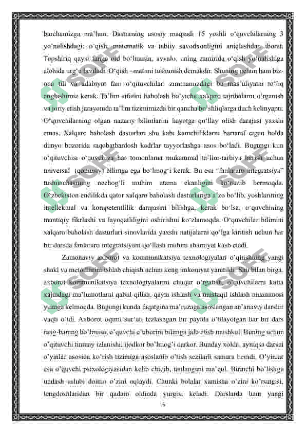 Adabiyot fanini o’qitishda axborot texnologiyalaridan foydalanish pedagogik mahoratni oshirish omili 6