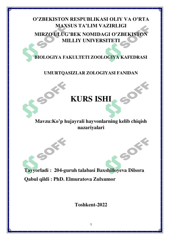 Ko'p hujayrali hayvonlarning kelib chiqish nazariyalari 1