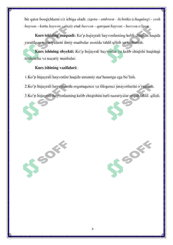 Ko'p hujayrali hayvonlarning kelib chiqish nazariyalari 4