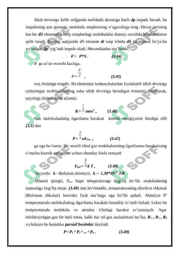Gazlar molekulyar nazariyasi. Shtern tajribasi va ideal gaz qonunlari, Barometrik formula 7