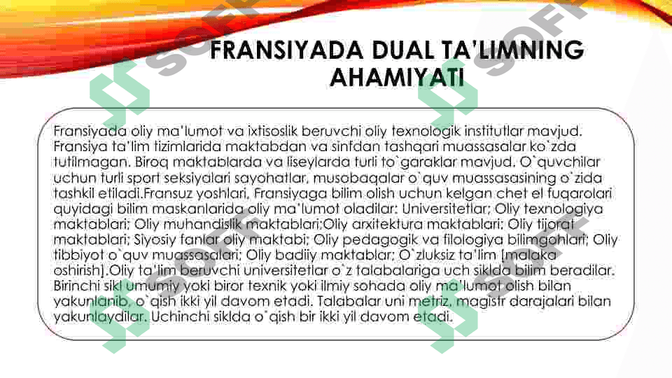 Fransiya ta’lim tizimining «Dual bosqichi» xususiyatlari 3