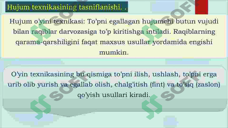 Gandbol o'yinida yakka holda hujum qilish taktikasi 3