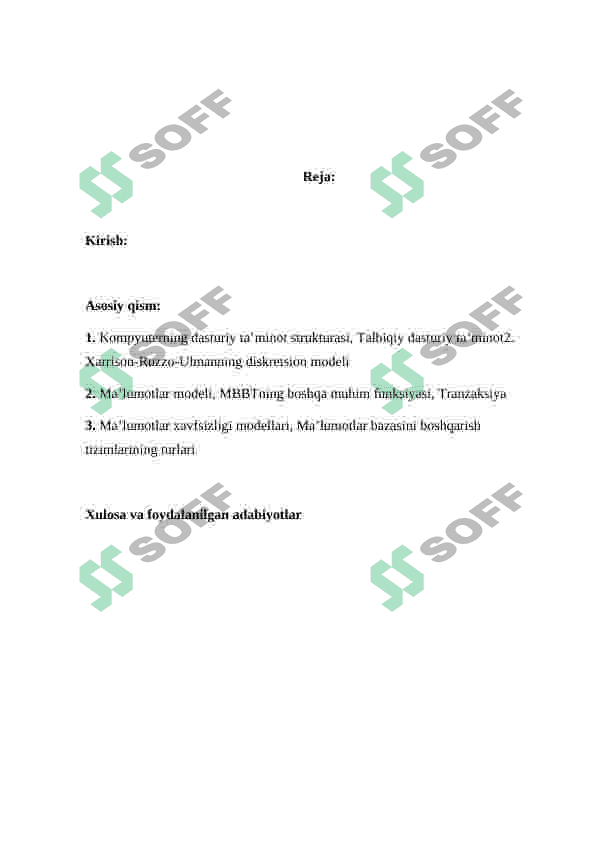 Berilgan maʼlumotlar yaxlitligi 2