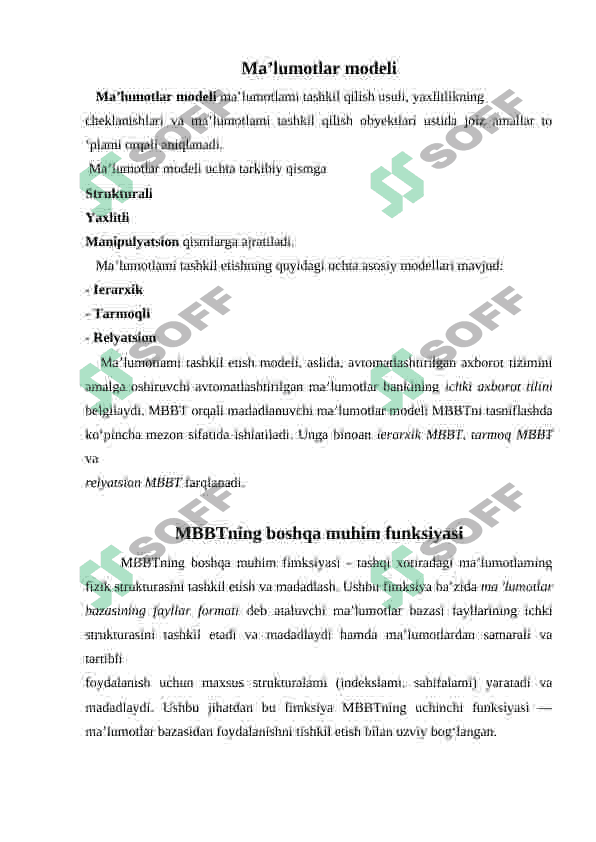 Berilgan maʼlumotlar yaxlitligi 6