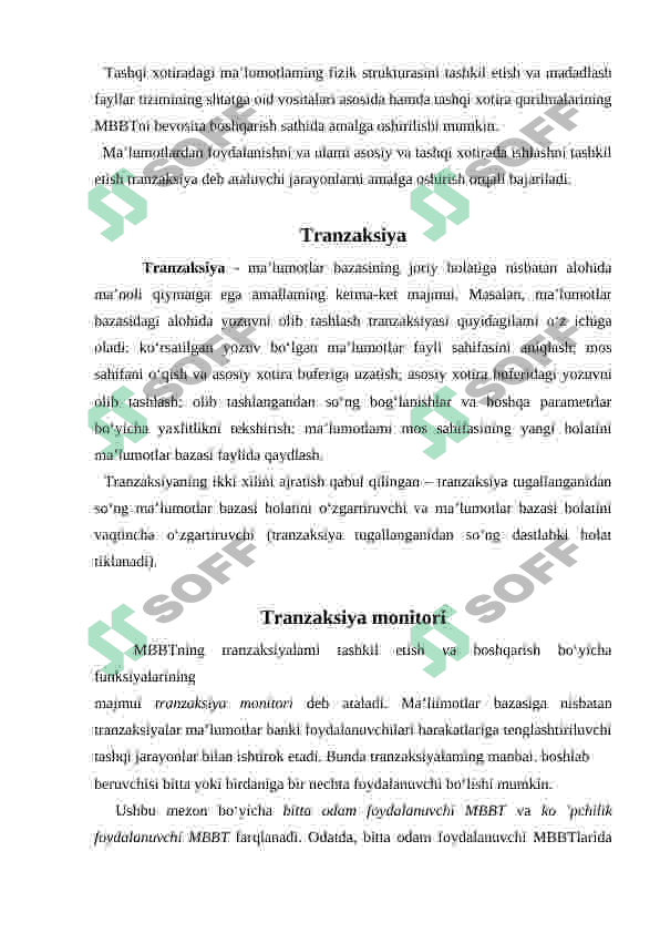 Berilgan maʼlumotlar yaxlitligi 7