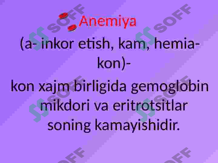 Anemiya 2