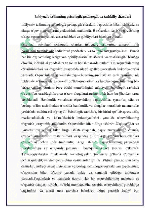 Alohida ta’lim  ehtiyojlari bolani samarali inklyuziyasi uchun ichki sharoitlar 2