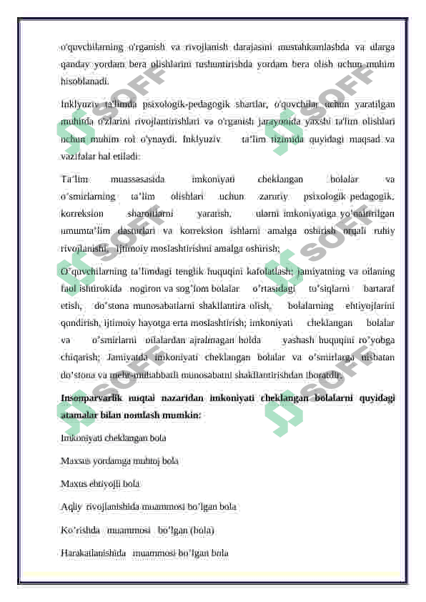 Alohida ta’lim  ehtiyojlari bolani samarali inklyuziyasi uchun ichki sharoitlar 3