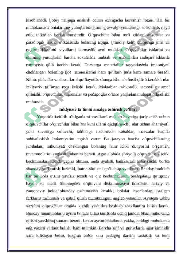 Alohida ta’lim  ehtiyojlari bolani samarali inklyuziyasi uchun ichki sharoitlar 6