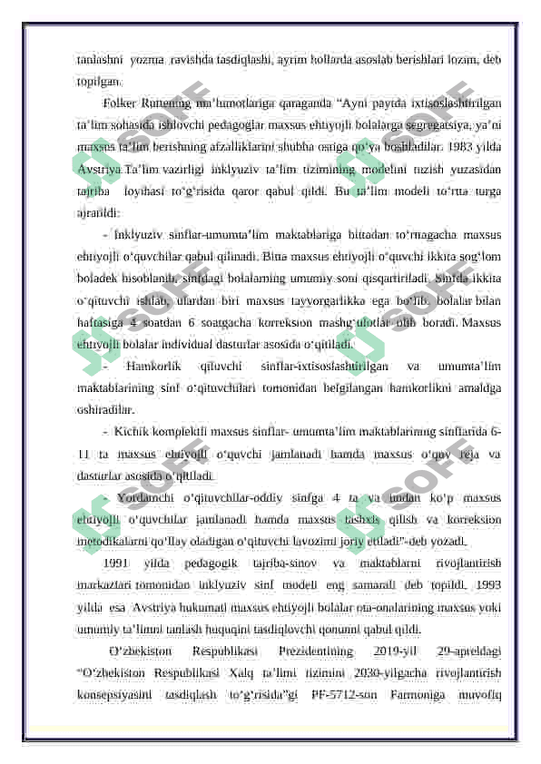 Alohida yordamga muhtoj bolalarda rivojlanishdagi nuqsonining chuqurligi va tuzilishiga qarab inklyuziya modellarini tanlash 5