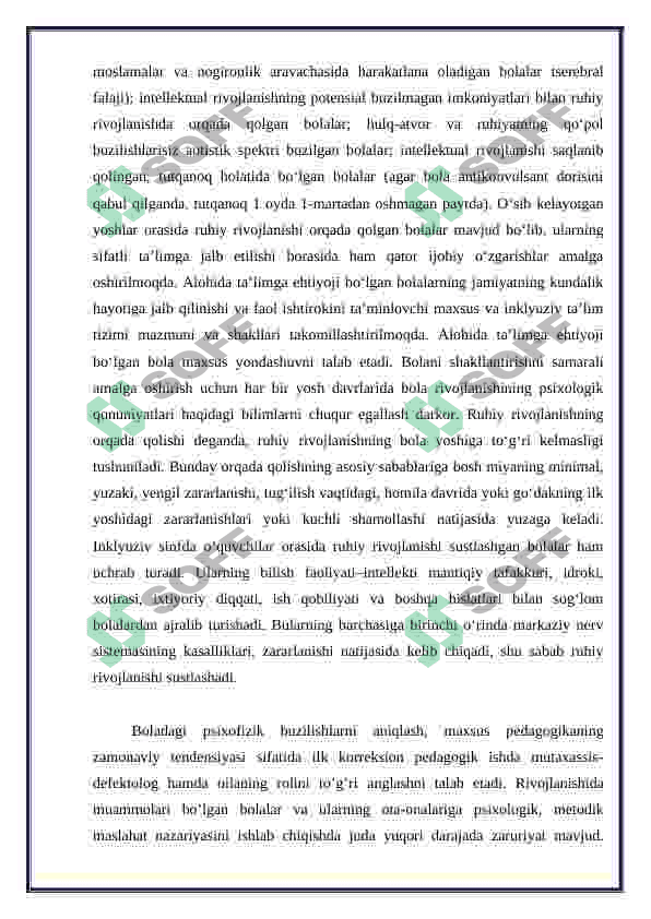 Alohida yordamga muhtoj bolalarda rivojlanishdagi nuqsonining chuqurligi va tuzilishiga qarab inklyuziya modellarini tanlash 7