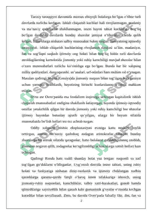 Inklyuziv ta’limning huquqiy asoslarini xalqaro hujjatlarda tahlil qilish 2