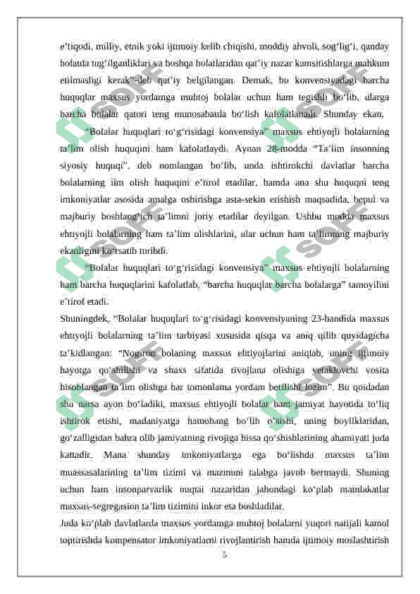 Inklyuziv ta’limning huquqiy asoslarini xalqaro hujjatlarda tahlil qilish 5