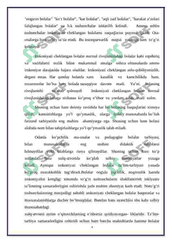 Alohida yordamga muhtoj bolani samarali inlyuziyasi uchun tashqi sharoitlar 4