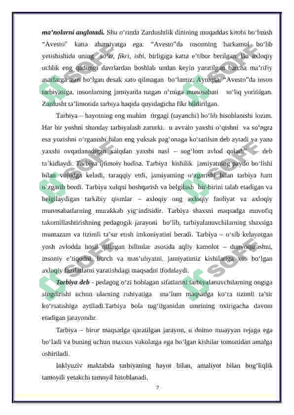 Alohida yordamga muhtoj bolani samarali inlyuziyasi uchun tashqi sharoitlar 7