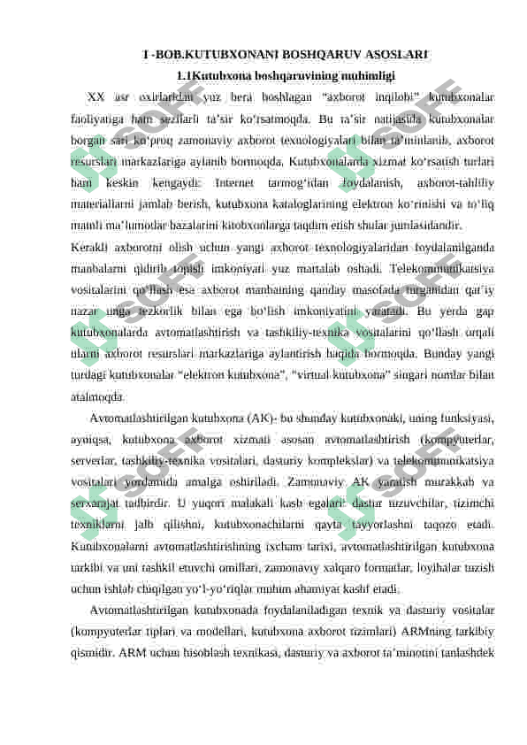 Kutubxonani avtomatlashtirilgan tizimi 5