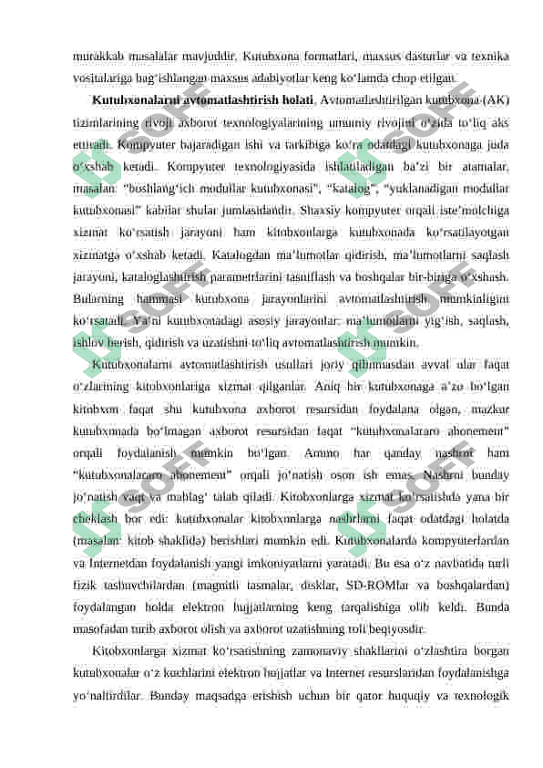 Kutubxonani avtomatlashtirilgan tizimi 6