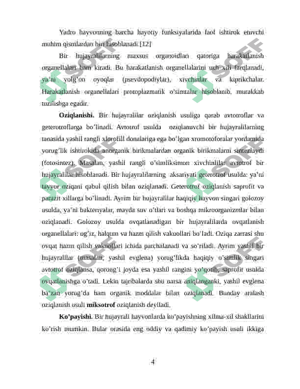 UMIRTQASIZ HAYVONLAR KELIB CHIQISHIDA FILOGENETIK BOG‘LIQLIGI 4