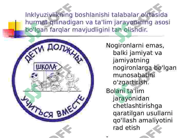 Inklyuziv ta'lim 8
