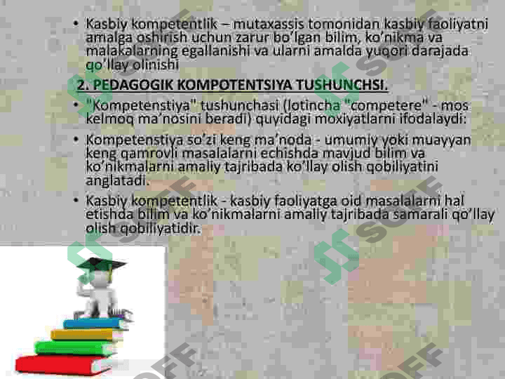 Pedagogik kompetentlik va kreativlik. 5