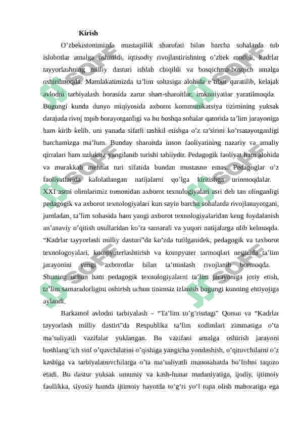 O’quvchilarning huquqiy savodxonligini oshirishda sinf rahbarining pedagogik mahorati 2