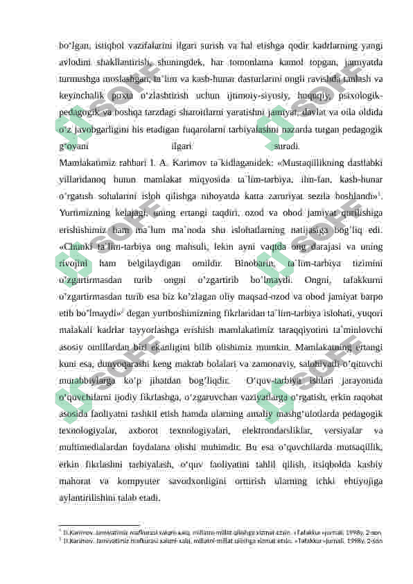 O’quvchilarning huquqiy savodxonligini oshirishda sinf rahbarining pedagogik mahorati 3