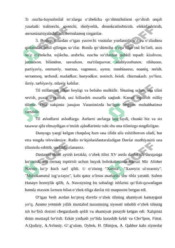 Leksika mavzusda kurs ishi 6