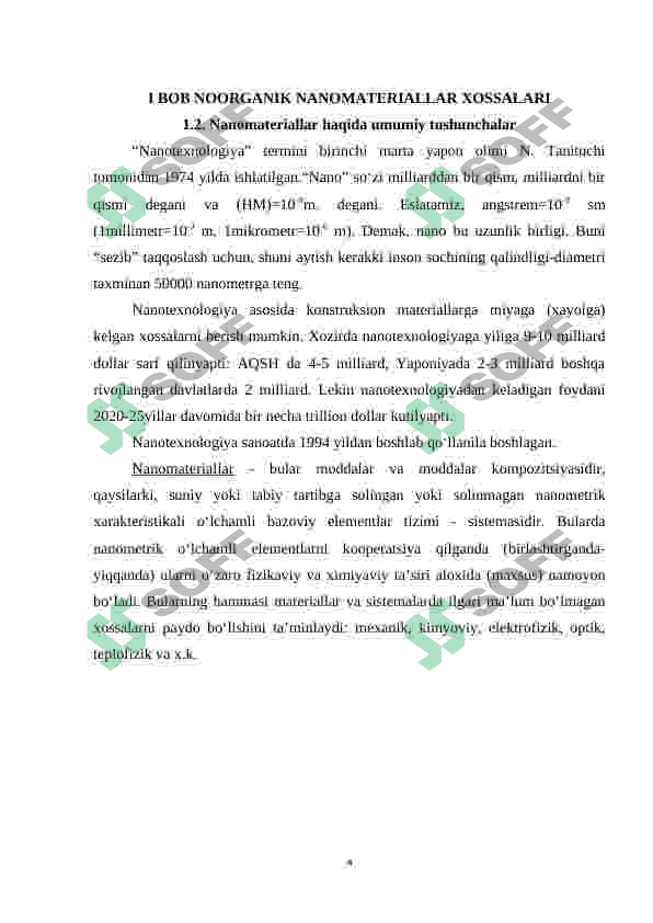 noorganik nanomateriallar olish texnologiyasi 4