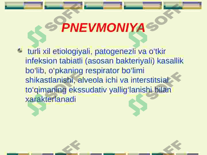 Pnevmoniya 2