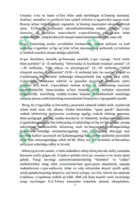Xalq taʼlimi tizimi 7