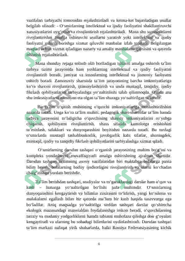 Yoshlarning maʼnaviy intellektual salohiyatni aniqlash 6