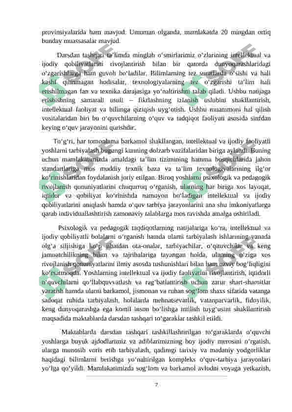 Yoshlarning maʼnaviy intellektual salohiyatni aniqlash 7
