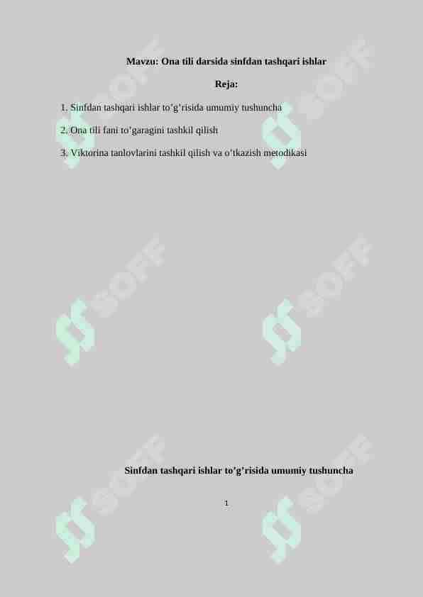ona tili darslarida sinfdan tashqari ishlar