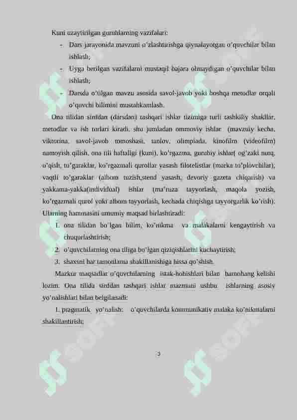 ona tili darslarida sinfdan tashqari ishlar 3